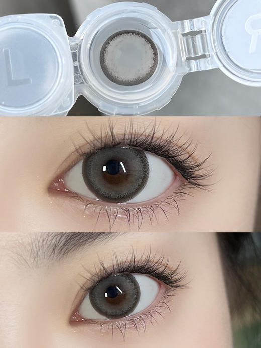 日抛 Con4u 魔女啾啾 14.5 着色13.9 自然棕咖梨花泪A118 商品图0