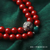 *自营*度颂·悦石·经起朱砂手串 | 手链中式简约风格。六字真言双层绿松石银玛瑙 商品缩略图0