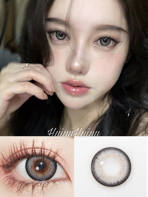 『日抛大直径』PAPADOX-牛奶卷14.5mm【日抛0-800度 无525/575】 商品图0