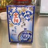 A扑克牌 商品缩略图0