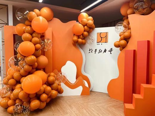 企业布置N款 商品图2