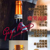 【清仓】意大利进口 巴罗洛红葡萄酒 商品缩略图5