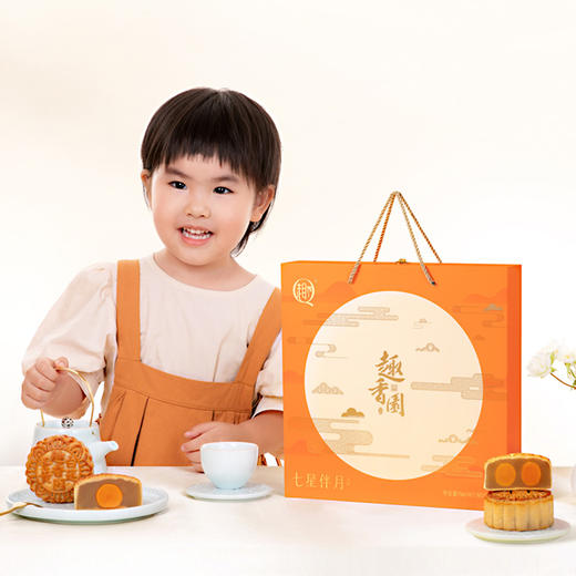 趣香园七星伴月月饼 中秋员工团购送礼 心系团圆 商品图2