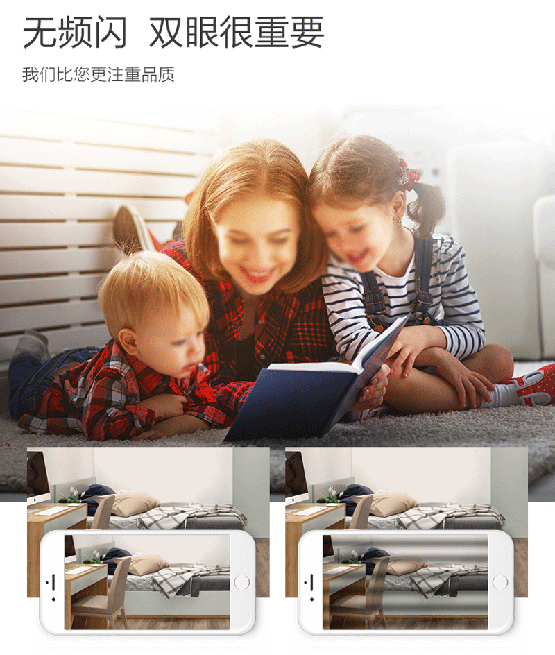 炫彩飞碟灯---副本_09