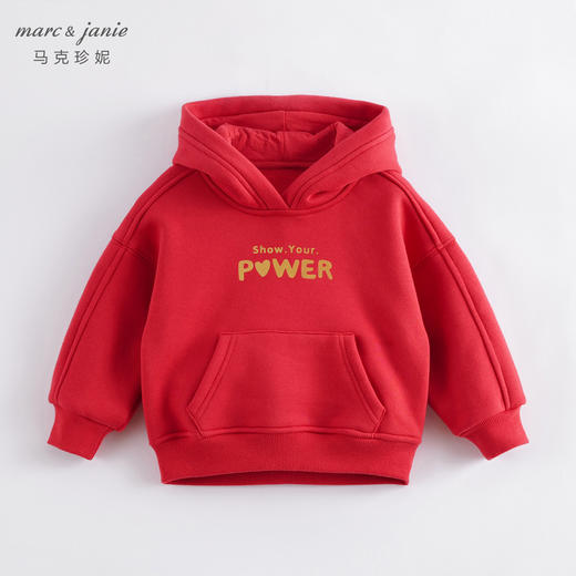 马克珍妮秋装新款 男女童字母连帽运动卫衣 儿童上衣221277 商品图2