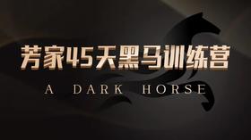 20220723jun玲分享