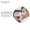 Hegen 婴儿奶嘴（两个装） 商品缩略图4