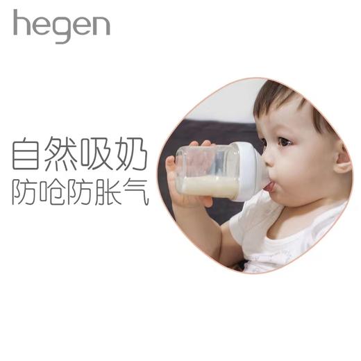 Hegen 婴儿奶嘴（两个装） 商品图4