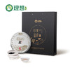 2013年  老白茶 印象福鼎白茶 商品缩略图1