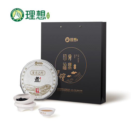 2013年  老白茶 印象福鼎白茶 商品图1