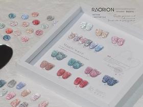 【秒杀价】爆闪16色繁星碎钻