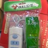 公牛插座1.8米 GN612 商品缩略图0