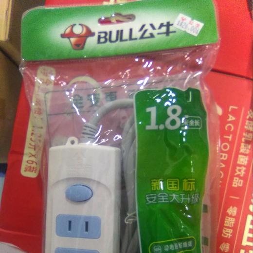 公牛插座1.8米 GN612 商品图0