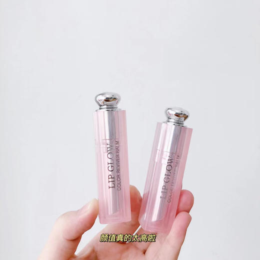 渠道货【迪奥变色唇膏正装】官网350👀 人手一只的唇膏，让人怦然心动的粉嫩！🤗 明星色号#001经典粉/#004珊瑚红。 商品图3