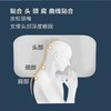 【家居】水星臻.凝胶两用静眠记忆枕 1对 商品缩略图1