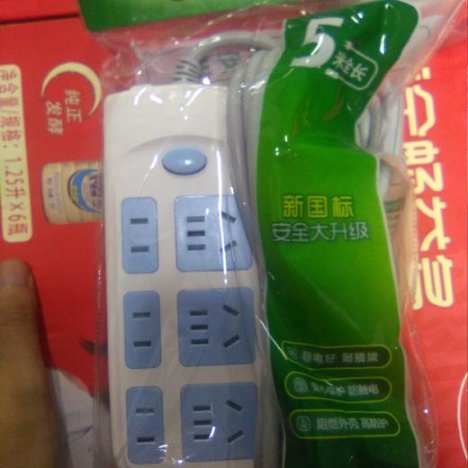 公牛插座5米 GN609 商品图0