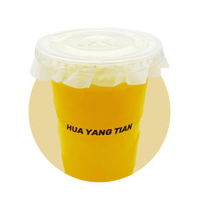 鲜榨菠萝汁（塑料密封瓶装）