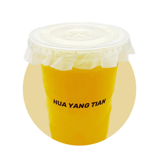 鲜榨菠萝汁（塑料密封瓶装） 商品图0