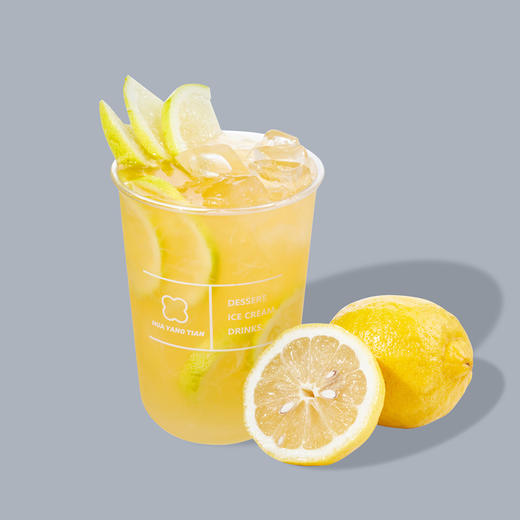 畅饮卡：桂花鸭屎香柠檬茶 商品图1