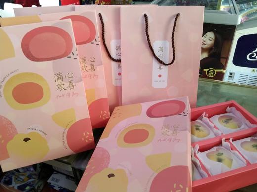 （接单2天）现烤！ 纯手工自制无添加红豆沙蛋黄酥 6个/盒 独立包装 礼盒装 商品图3