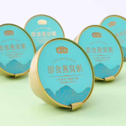 【严选】燕之坊即食燕窝粥1.512kg（厂家直发） 商品图2