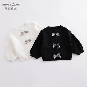 马克珍妮秋装新款 女童圆领蝴蝶结针织开衫落肩毛衣 221372