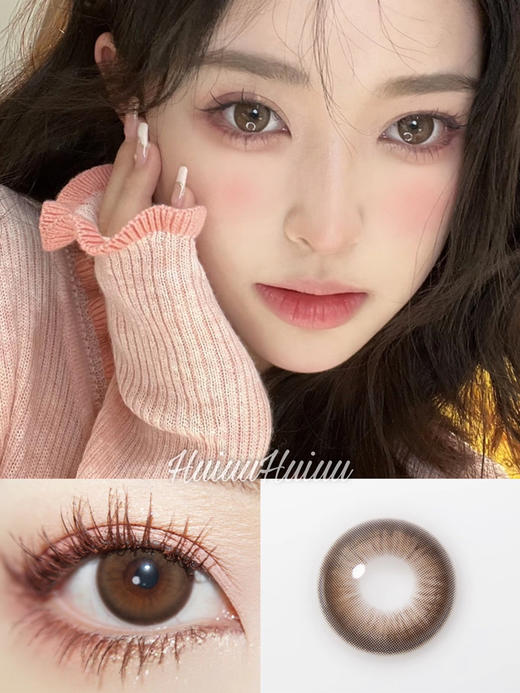 『日抛中直径』PAPADOX-菠萝包14.2mm【日抛0-800度 无525/575 含水量50% 基弧8.7mm】 商品图0