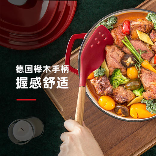 美珑美利缤彩系列厨房硅胶锅铲饭勺漏勺汤勺耐高温健康 商品图4