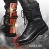 3515强人靴子头层牛皮高帮男靴户外军迷靴凯夫拉防穿刺作战靴 商品缩略图3