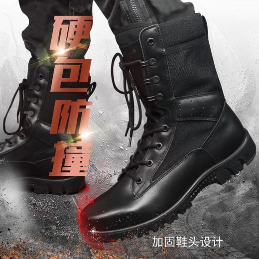 3515强人靴子头层牛皮高帮男靴户外军迷靴凯夫拉防穿刺作战靴 商品图3