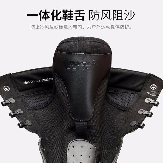 3515强人靴子头层牛皮高帮男靴户外军迷靴凯夫拉防穿刺作战靴 商品图4