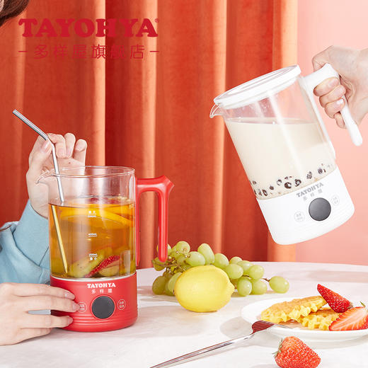 【专柜多样屋】--多功能迷你养生壶办公室小型煮茶烧水壶600ML 商品图6