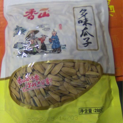 香山多味瓜子280g 商品图0