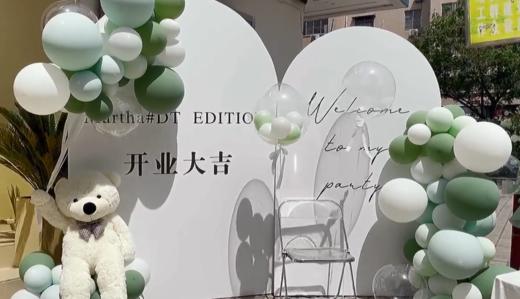 开业布置L款 商品图0