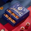 华美维港月色月饼礼盒720g 商品缩略图4