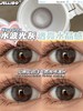 jellibo 美瞳年抛 水波光灰 直径14.5mm着色13.4mm 商品缩略图9