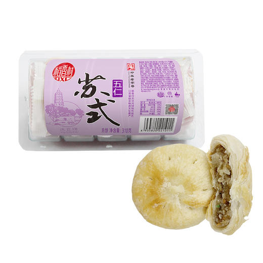 稻香村苏式五仁月饼310g 商品图0