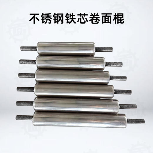 自动卷面棍铁芯卷面棍 铜棒 商品图0