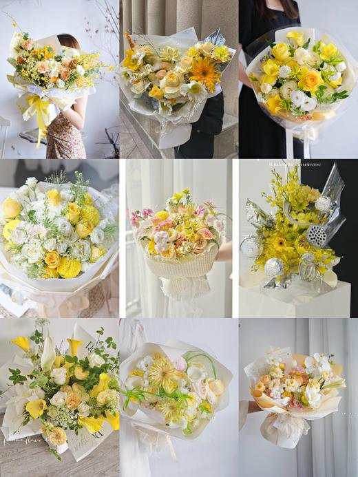 十二色系高级定制花束 可私聊客服要款式 商品图2