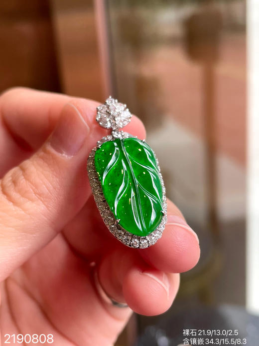 高冰艳绿叶子吊坠 39999【2190808】 商品图2