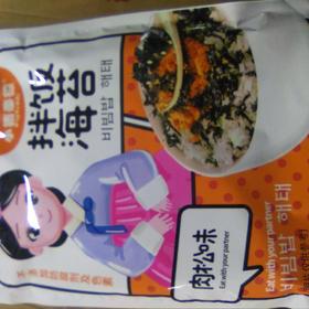 小猪泰德拌饭海苔袋装120g 肉松味