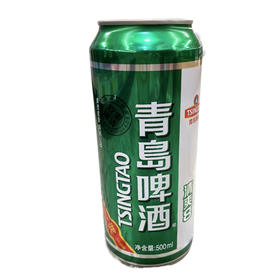 青岛啤酒清爽8° 500ml/罐