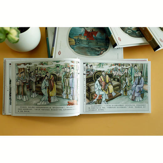 (仓发) 四大名著 红楼梦 手绘连环画 青少版 精装小人书 中华古典名著/江西高校出版社/[清]曹雪芹/9787549349463 商品图4