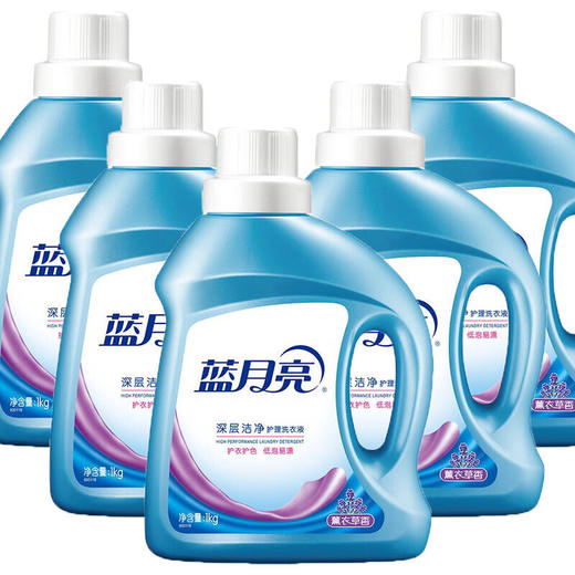 【百】蓝月亮深层洁净护理洗衣液 3kg 商品图0