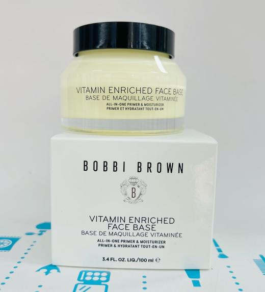 BOBBI BROWN橘子面霜50ml / 100ml （027456）（272214） 商品图0