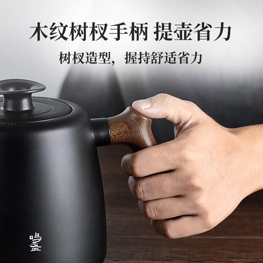摩飞鸣盏智能自动上水壶/1L【YGYL5.0】 商品图3