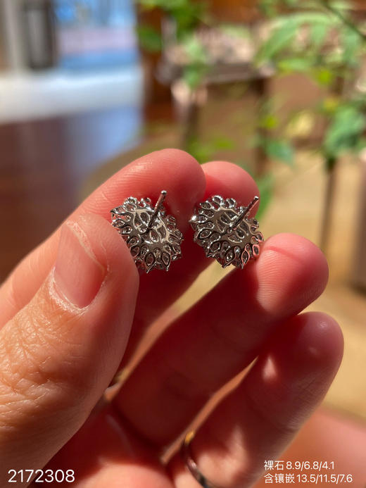 2172308，高冰艳绿蛋面耳钉，95999 商品图7