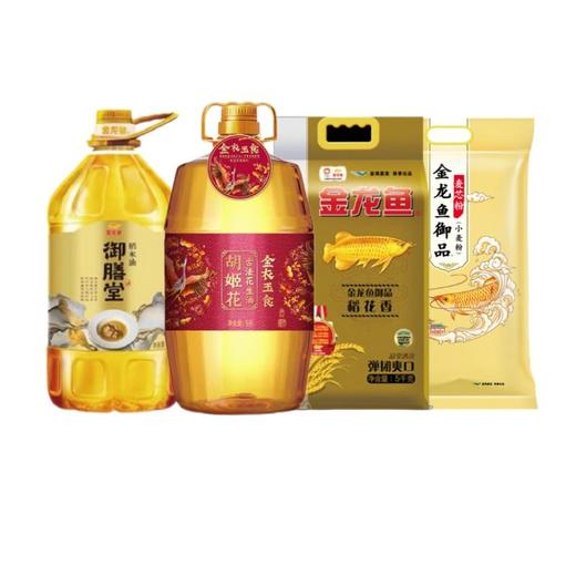 金龙鱼米面油500元套餐卡券福利套餐员工福利 商品图0