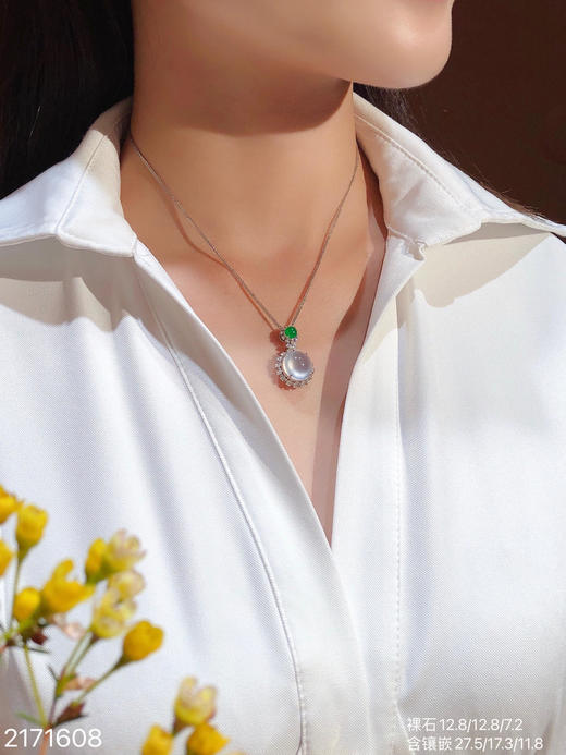 2171608，玻璃蛋面吊坠，42999 商品图4