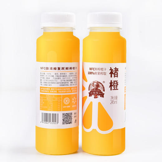褚橙NFC鲜榨橙汁245ml 商品图0